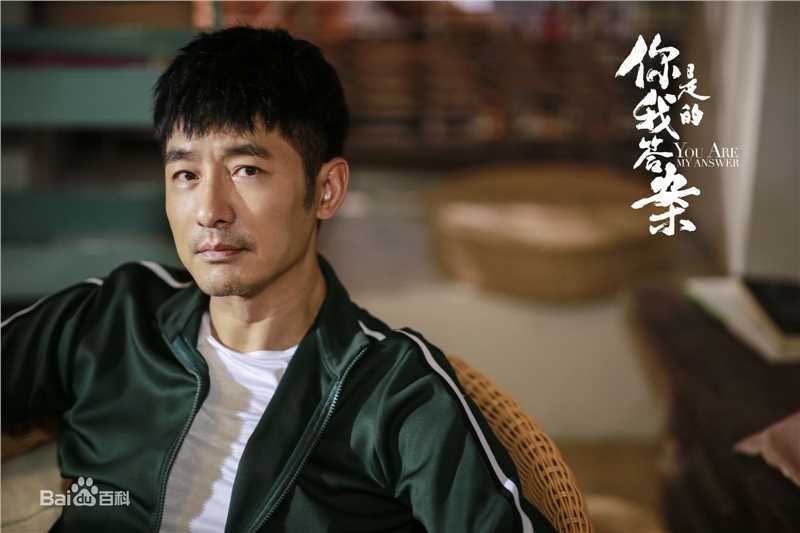 郭晓东(Guo Xiaodong)《你是我的答案》最新剧照