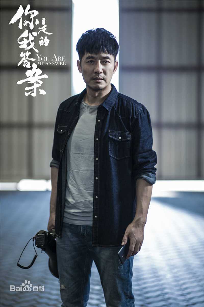 郭晓东(Guo Xiaodong)《你是我的答案》最新剧照