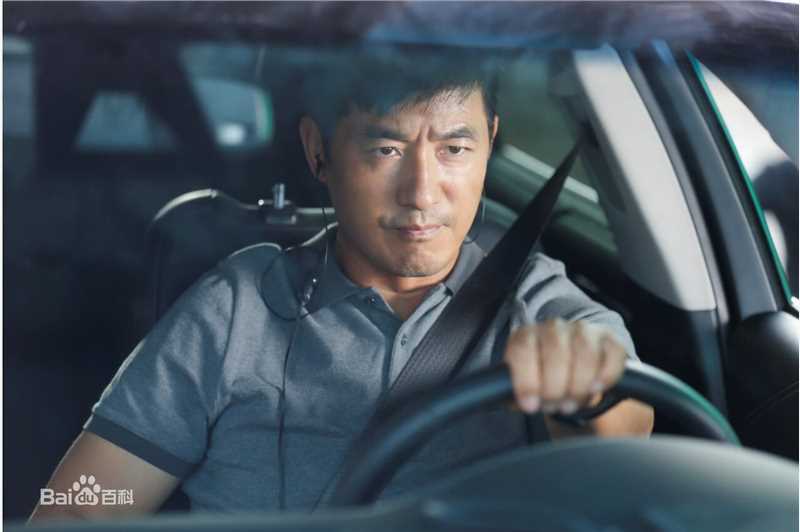 郭晓东(Guo Xiaodong)《天下无诈》高清剧照