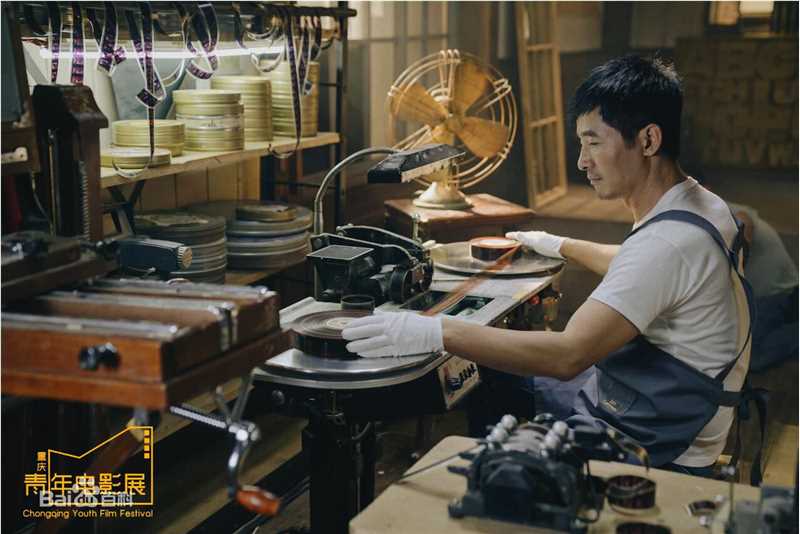 郭晓东(Guo Xiaodong)重庆青年电影节形象大使素颜照相册