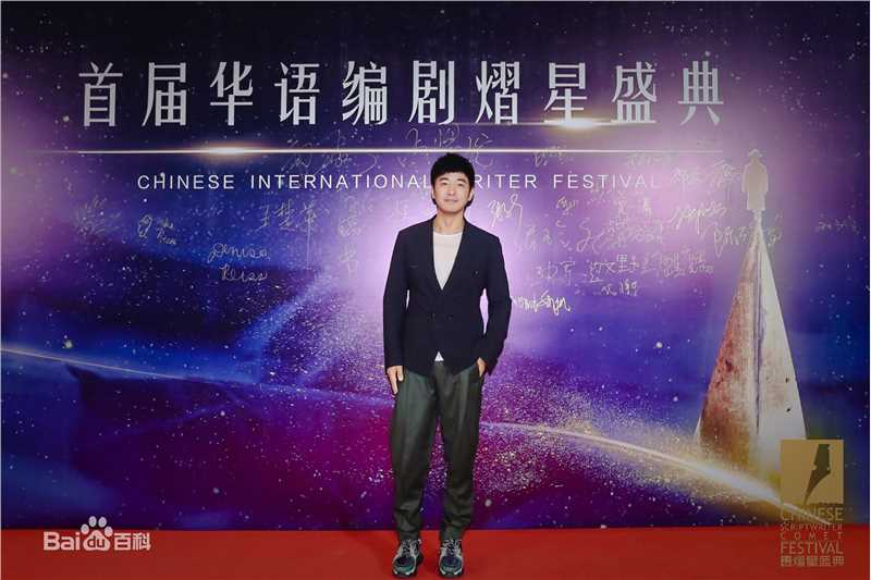 郭晓东(Guo Xiaodong)华语国际编剧节性感图片壁纸