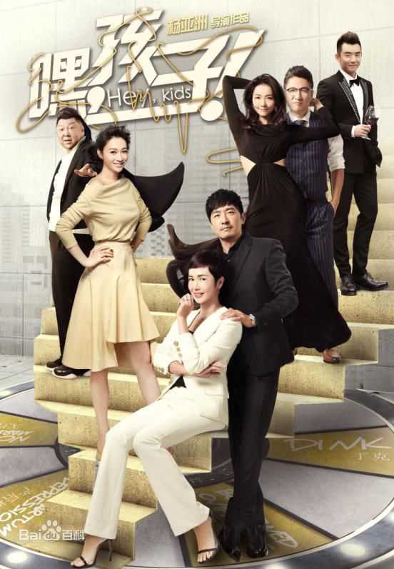 最优质郭晓东(Guo Xiaodong)生活照