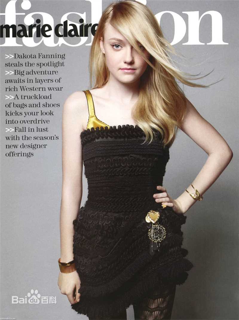 达科塔·范宁(Dakota Fanning)精选图册