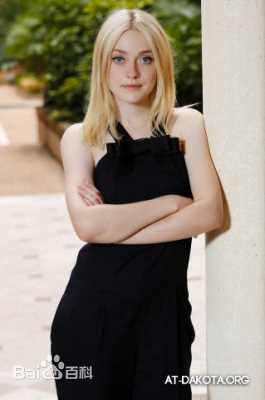 达科塔·范宁(Dakota Fanning)精选图册