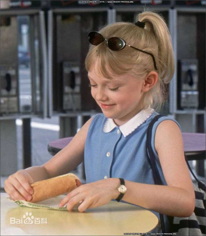 达科塔·范宁(Dakota Fanning)童年照片生活照相册