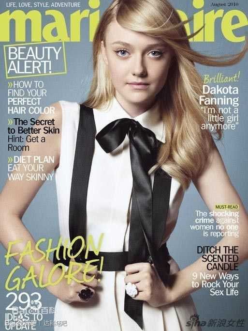 达科塔·范宁(Dakota Fanning)范宁姐妹图片图集