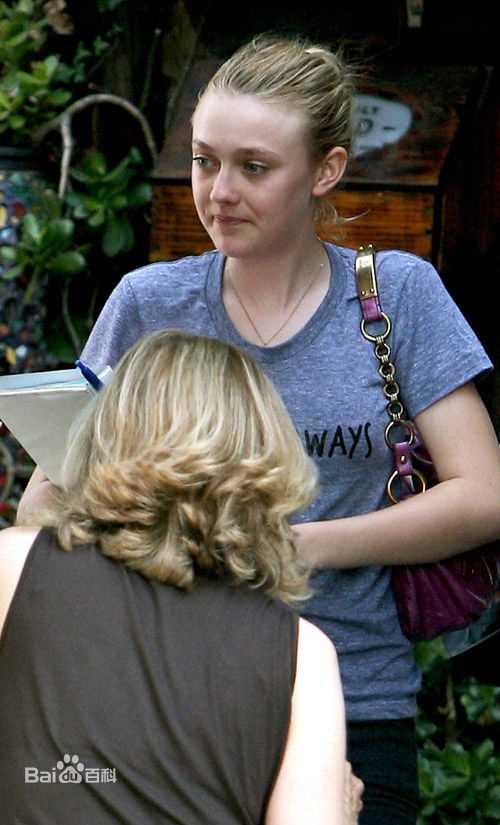 最优质达科塔·范宁(Dakota Fanning)精彩图册