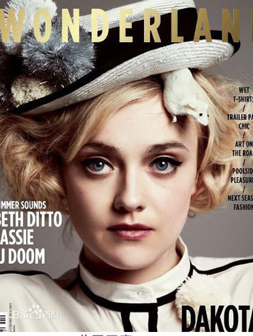 最全达科塔·范宁(Dakota Fanning)精彩图册