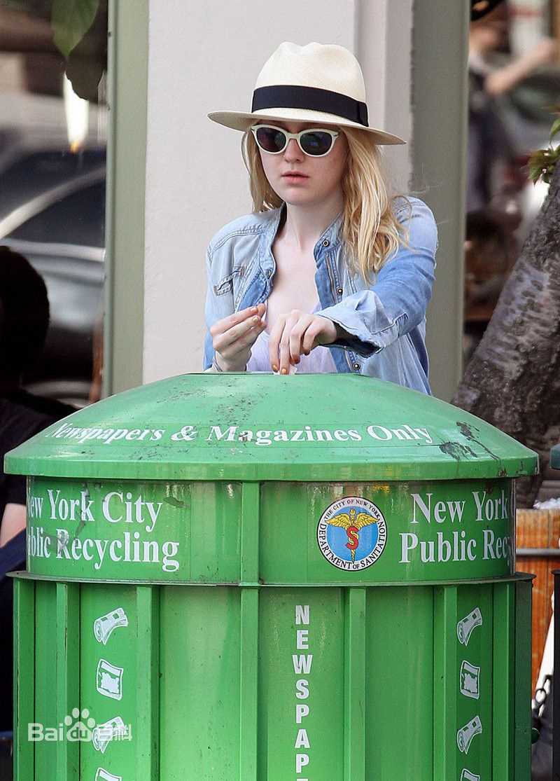 精选达科塔·范宁(Dakota Fanning)精彩图册