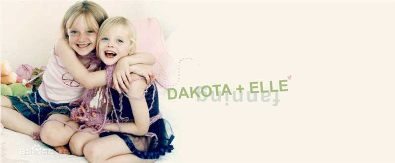 精选达科塔·范宁(Dakota Fanning)精彩图册