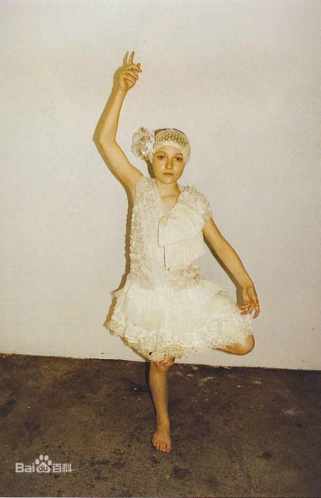 精选达科塔·范宁(Dakota Fanning)精彩图册