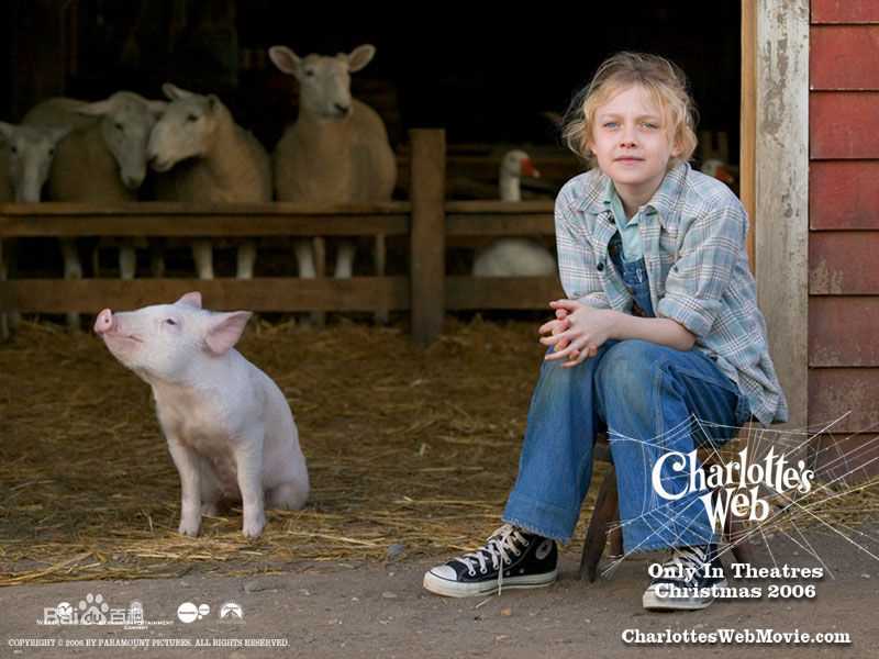 最新达科塔·范宁(Dakota Fanning)精彩图册