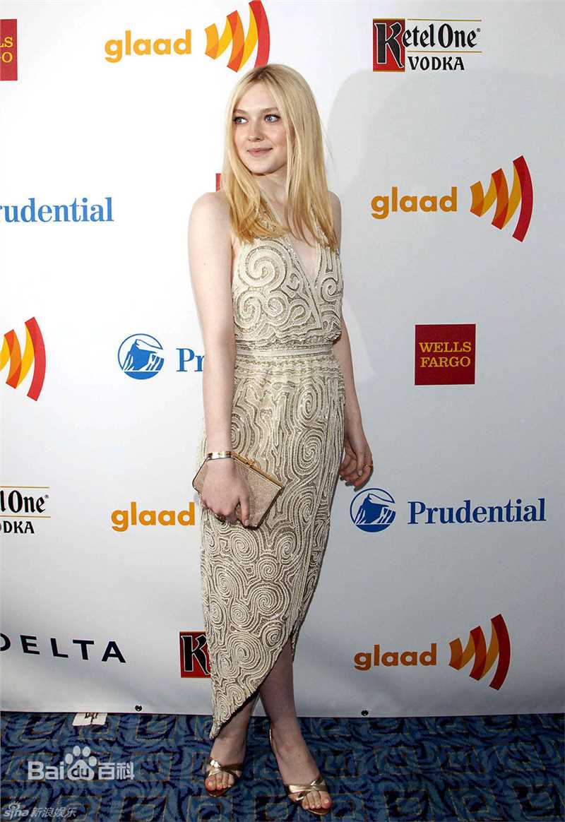 最全达科塔·范宁(Dakota Fanning)精彩图册