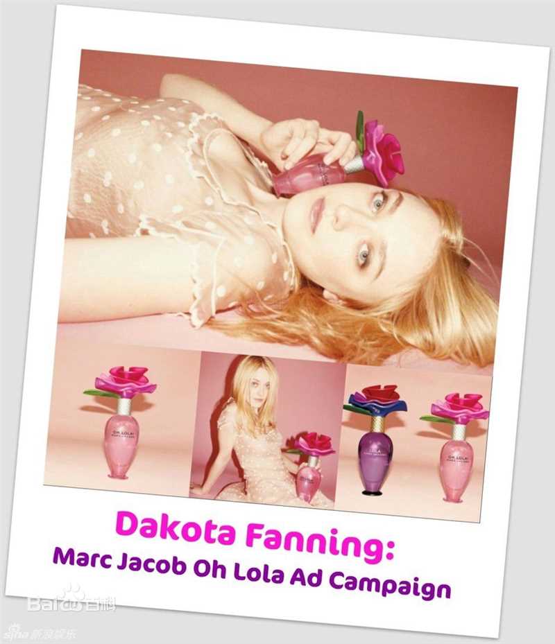 最全达科塔·范宁(Dakota Fanning)精彩图册