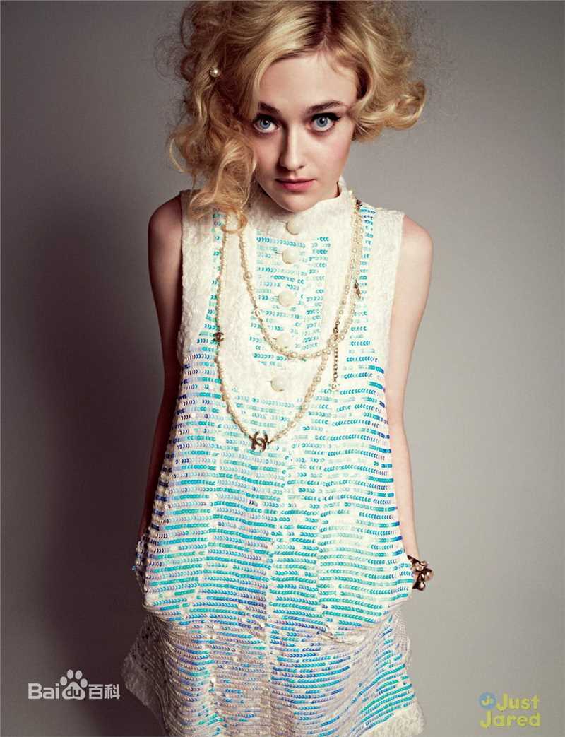 精选达科塔·范宁(Dakota Fanning)精彩图册