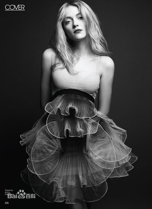 精选达科塔·范宁(Dakota Fanning)精彩图册