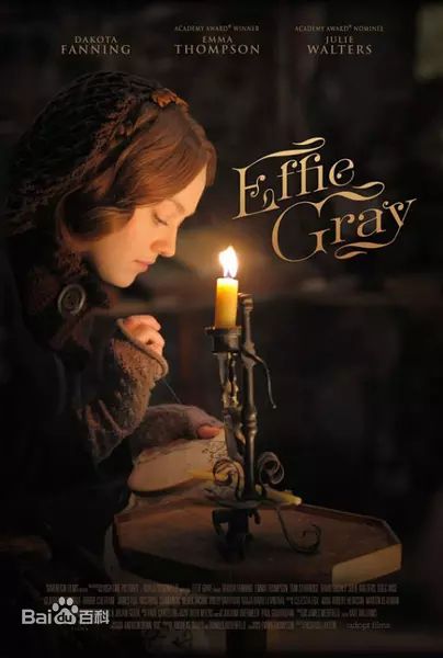 达科塔·范宁(Dakota Fanning)生活照