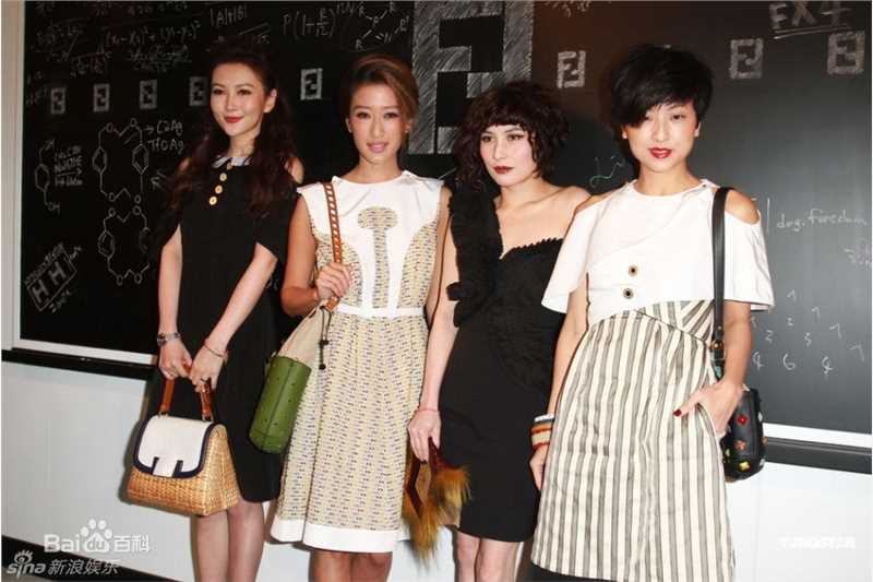 最新何超仪(Josie Ho)精彩图册