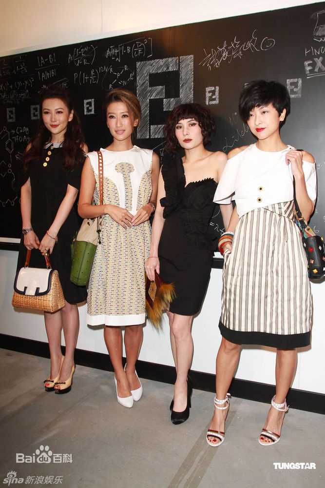 最新何超仪(Josie Ho)精彩图册