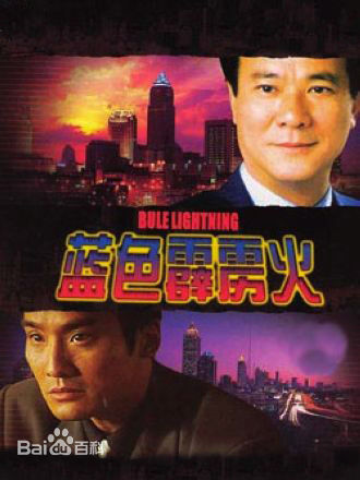 李修贤 Danny Lee 作品集图片壁纸壁纸 万佳查