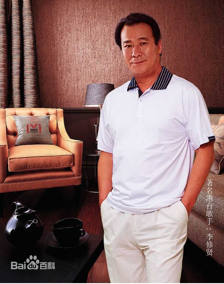 李修贤(Danny Lee)最新剧照