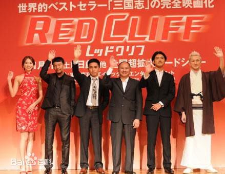 小川干弘(なかむら　しどう)活动照壁纸壁纸