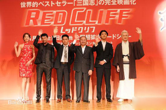 小川干弘(なかむら　しどう)活动照壁纸壁纸