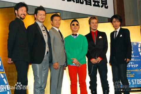 小川干弘(なかむら　しどう)活动照壁纸壁纸