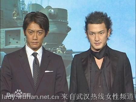 小川干弘(なかむら　しどう)活动照壁纸壁纸