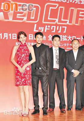 小川干弘(なかむら　しどう)活动照壁纸壁纸