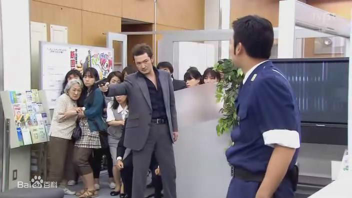 小川干弘(なかむら　しどう)村濑贤治图片图集