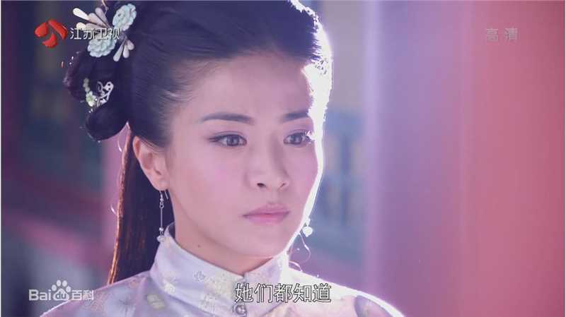 贡米《金玉良缘》高清剧照