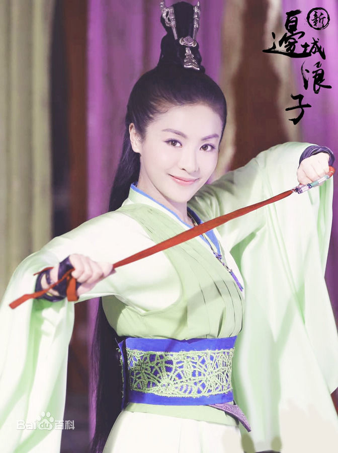 贡米新边城浪子 最优质剧照