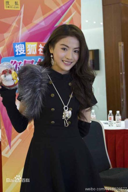 贡米出席活动性感图片图集