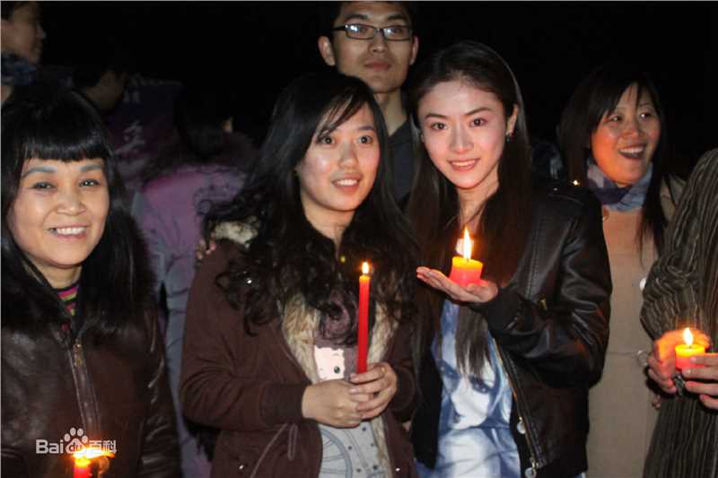 贡米公益活动图片图集