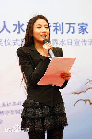 贡米公益活动图片图集