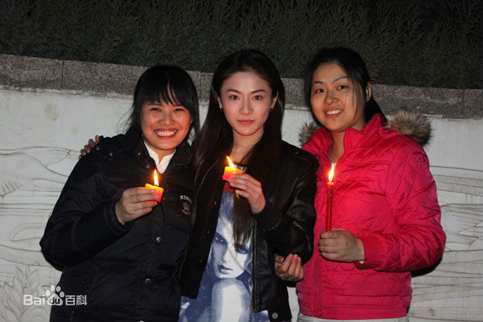 贡米公益活动图片图集