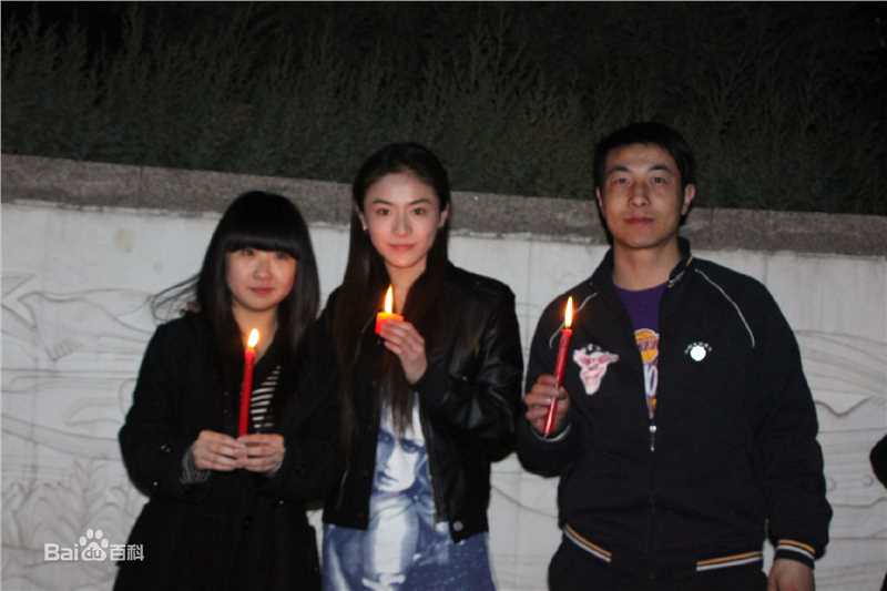 贡米公益活动图片图集