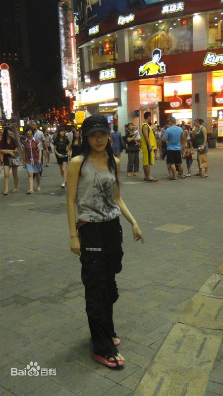 贡米生活照性感图片图集