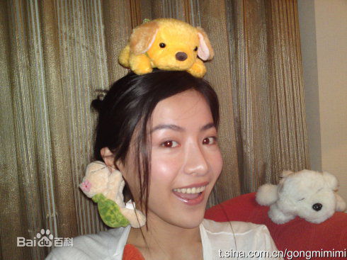 贡米生活照性感图片图集