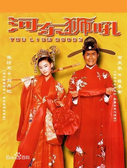 最优质张锦程(Emotion)生活照