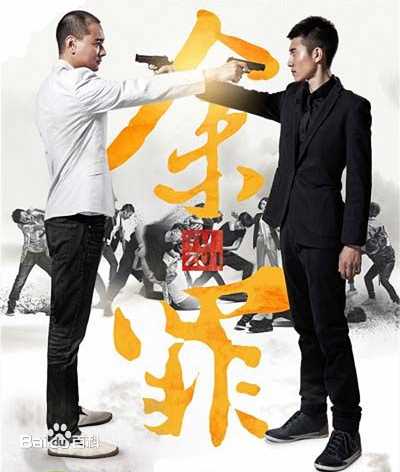 最优质张锦程(Emotion)生活照