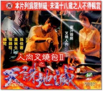 最优质张锦程(Emotion)生活照