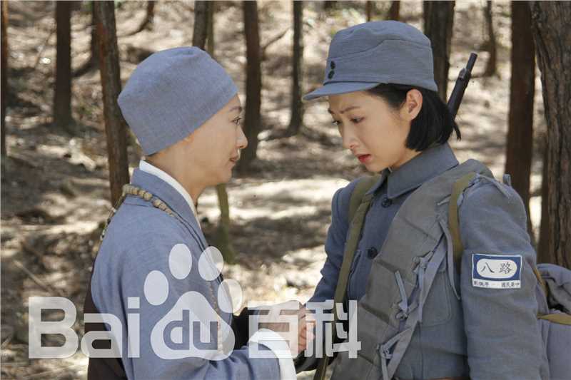 涂黎曼(Candy)电视剧《五台山抗日传奇之女尼排》精选剧照