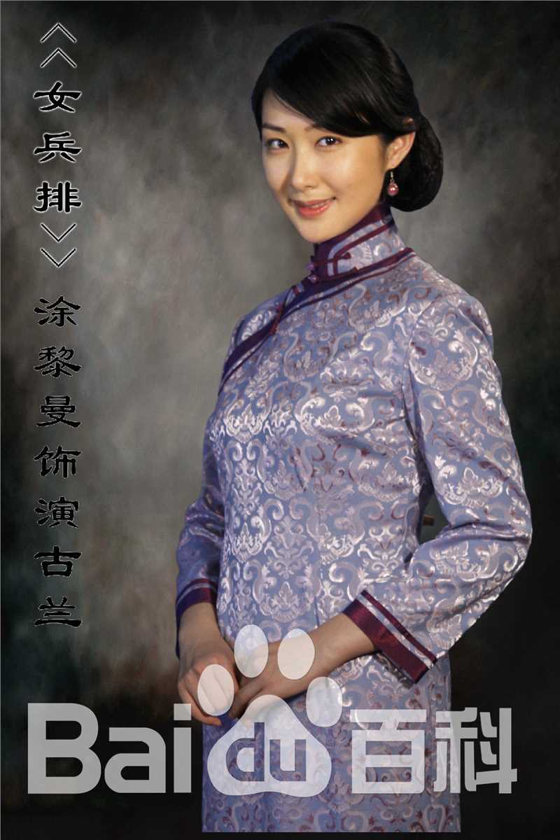 涂黎曼(Candy)电视剧《五台山抗日传奇之女尼排》精选剧照