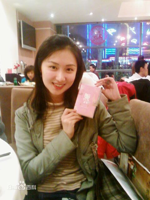 涂黎曼(Candy)生活照生活照相册