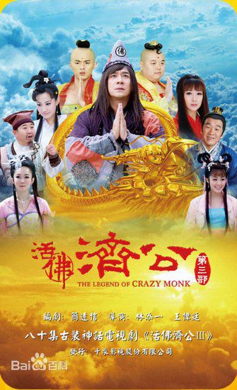 最全涂黎曼(Candy)素颜照