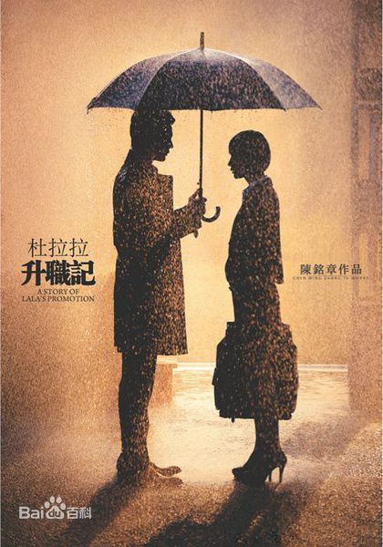 最全涂黎曼(Candy)素颜照