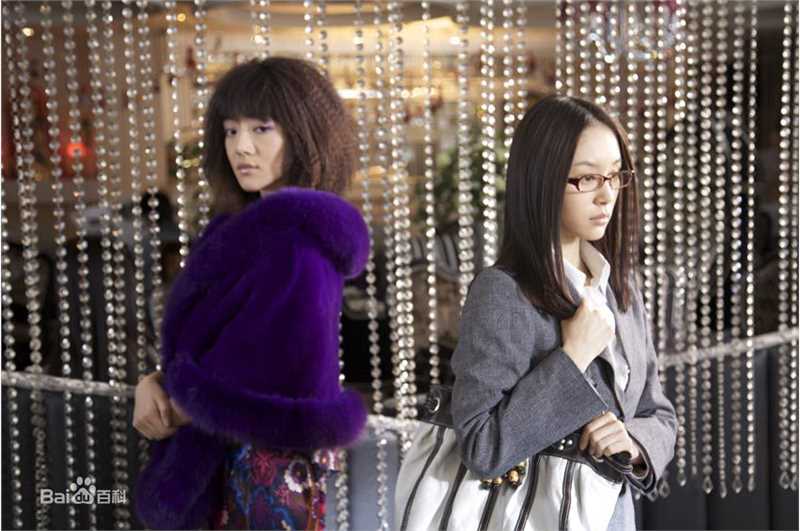 王子文(Olivia)隋朝来客生活照