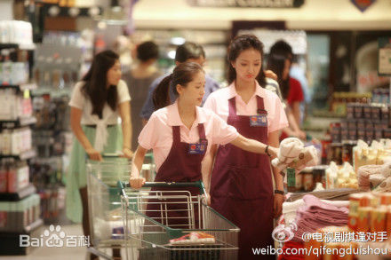 王子文(Olivia)最优质剧照